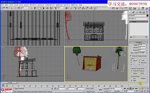 3dsmax2009从入门到精通视频共150讲 建筑效果表现操纵3D空间