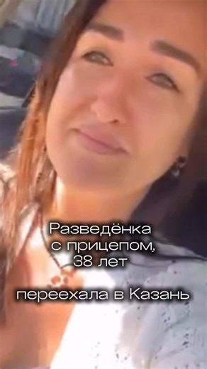 МАСТЕРСКАЯ | КАЗАНЬ | ПРОИЗВОДСТВО КОСМЕТИКИ on Instagram: "Вся Информация по Обучению Производству Натуральной Косметики есть на Сайте в шапке моего профиля, здесь на Аккаунте и в Актуальных - Ученицы, Обучаю, Кейсы . Всё тут @shakirova.regina_"