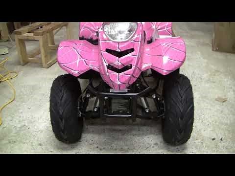 Setting ATV Toe and Steering