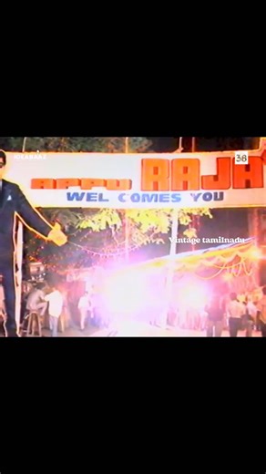 Vintage_Tamilnadu on Instagram: "Success party❤ Aboorva sagodhargal was dubbed into Hindi as Appu Raja and released in 1990 #AppuRaja #ApoorvaSagotharargal #KamalHaasan #Kollywood #Bollywood90s #VintageMovies #TamilCinema #HindiDubbedClassics #AboorvaSagotharargal #AppuRaja #KamalHaasan #KamalHaasanFans #ApoorvaBrothers #90sTamilCinema #TamilClassic #TamilMovies #TamilCinemaLovers #VintageTamilCinema #TamilFilmIndustry #TamilFilmHistory #Kollywood #KollywoodMemor #NostalgiaRewind #RetroCinema"