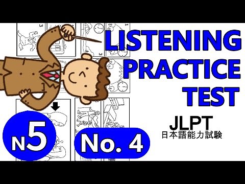 【#4】JLPT N5 LISTENING PRACTICE TEST