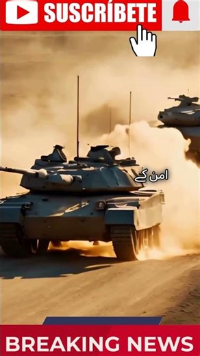 Pakistan Warns UN: Venezuela Action a “Dangerous Precedent”!