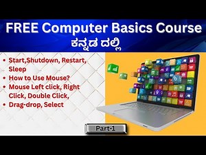 Computer Basics Course Free -Part 1#computerbasics #computerclass #computercourse