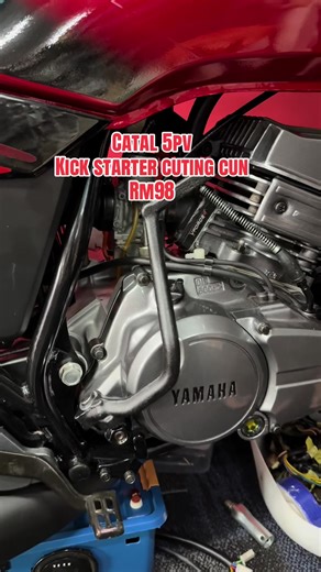 Kick Starter Cutting: A Comprehensive Guide