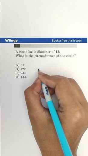 Find the Circumference of a Circle Fast! 🌀 #satprep #satexam #shorts