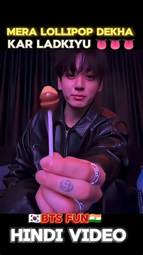 Bts ARMY jungkook🤣 #bts #btsreaccionaa #btsreaction #funny #btsvlivetoday #kpopreaction #comedy