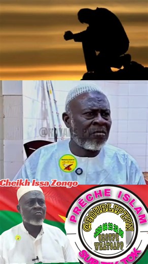 Cheikh Issa Zongo biography: Issa Zongo profile & highlights