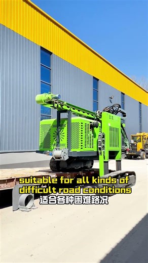 Dm me for price. Source factory,big discount #drillingrig #drilling