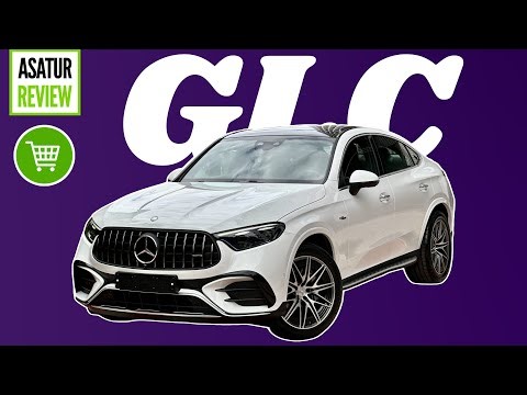 2025 Korean Mercedes-Benz GLC 300 Coupe Review: Parallel Imports from Korea