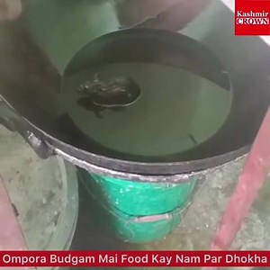 3.5K views · 51 reactions | #BreakingNews Budgam Police Arrested One tea staller at ompora Budgam for selling unhygienic food items | BAK News 24x7 | Facebook