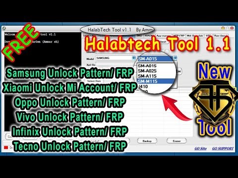 التحديث الجديد لاداه حلب تك المجانية Halabtech Tool v1.1