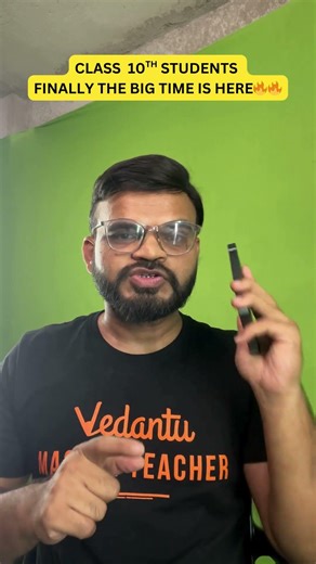 Finally The Big Time Is Here For Class 10🔥 - Suyog Sir #maharashtraboards #class10 #shorts #vedantu