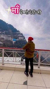 माँ ❤️ @sharma.sobit @sobitsharmavlogs . . . . @trainraider @maa_vaishno_devi_parivar @maa_vaishno_devi15 @maa.vaishno.devi maa_vaishno_devi7678 @shri_mata_vaishnodevi maa_vaishnodevi_official @shri.maa.vaishno.devi @shri_mata_vashno_devi_ji @shri_mata_vaishnodevi_official @shri_mata_vaishno_devi.ji @maa.vaishno.devi.dham @_maa.vaishno.devi @maa.vaishnodevi.parivaar @maa_vaishnodevi_official_2 . . . . . #sharma.sobit #sobitsharmavlogs #vaishno.darbar #shrimatavaishnodevi #vaishnodevi #matarani #