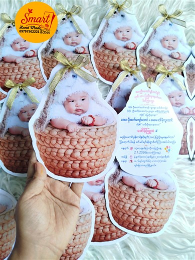 Smart Handmade Invitations from Mandalay