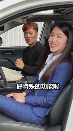 What are the key features of the Toyota RAV4 facelift?