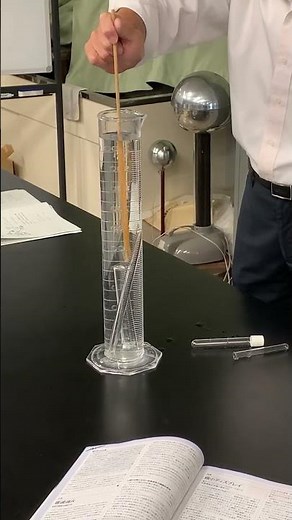 Test Tube Dolphin Jump (Ikai / Physics Circle)