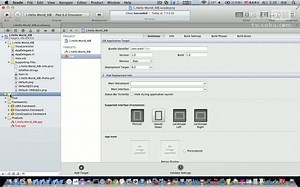 无限互联iOS开发视频教程 UI：5.Xcode介绍2