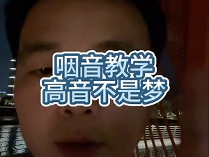 跟着练习 不懂问我 C5如此轻松