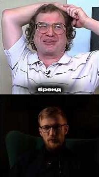 Обычный продавец компьютеров, который смог