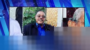 316K views · 11K reactions | Ethiopian breaking news - ሰበር ዜና - አሁን የደረሰን ዜና ያልተሰማ አዲስ ነገር | ETH ADDIS | Facebook