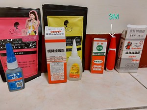 Re: [問卦] 黏金屬最緊的是AB膠？還是厭氧膠？ PTT推薦 - Gossiping