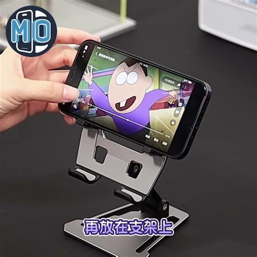 【Phonemo】散熱器＋支架完美共存🎮 打遊戲也能解放雙手 #手機支架 #散熱器支架 #追劇神器 #手機配件 #桌面收納 #直播神器 #3C好物 #懶人神器