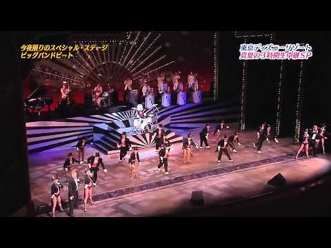 Big Band Beat -Disney Tokyo TV Special