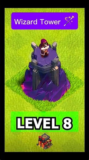All Wizard Tower Levels 🪄#coc #clashofclans #supercell #level #upgrade #gaming #shorts