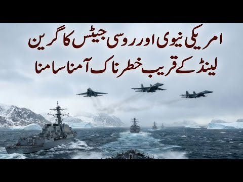 Russian Jets Provoked a US Navy Aircraft Near Greenland — What Happened Next Will Surprise You