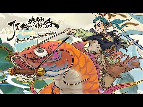 Amazing Cultivation Simulator - Rimworld Style Colony Management Sim Meets Martial Arts Dojo