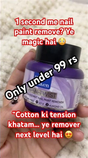 Blue Heaven Dip n Twist Nail Paint Remover Review | Easy & Mess-Free#honestreview #review #shorts