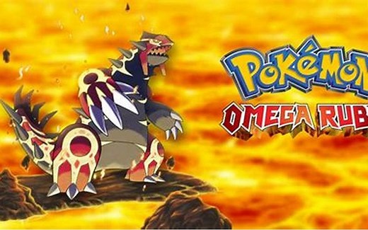 Pokemon Omega Ruby Rare Candy Cheat Code