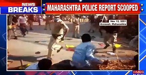 Maharashtra violence: Mega scoop reveals how social media aided riots in Amravati, Nanded and Malegaon – Details