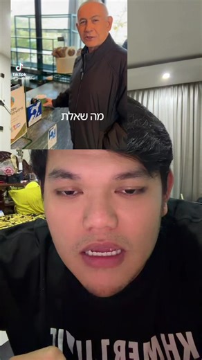 AI Playing with Realities