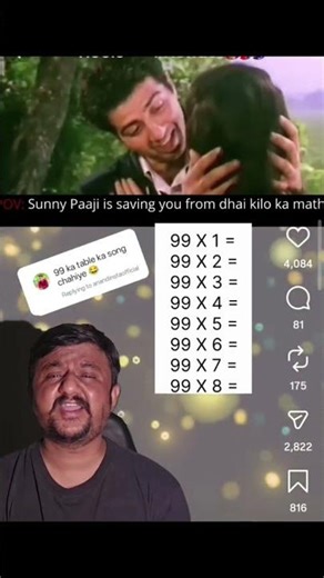 learn table in easy way 😂😂# funny vedio # education # music #