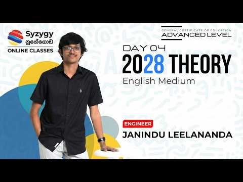 2028 A/L Day 04 | English Medium