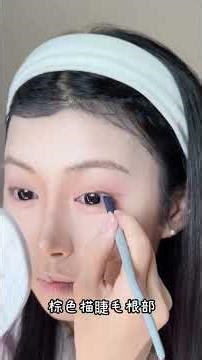 Makeup vlog #Cultivate a beauty blogger#Beginner s Makeup Tutorial#Makeup sharing#The One