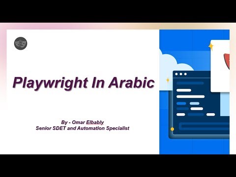 10 how to fetch locators using Xpath