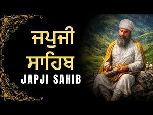 Japji Sahib Full Live Path | ਜਪੁਜੀ ਸਾਹਿਬ ਪਾਠ | Nitnem | Gurbani Kirtan Live #japjisahibpath