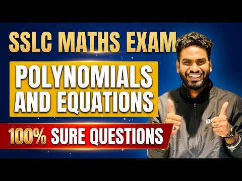 SSLC Maths | Chapter 9 | Polynomials and Equations | ബഹുപദങ്ങളും സമവാക്യങ്ങളും | 100 % Sure Question