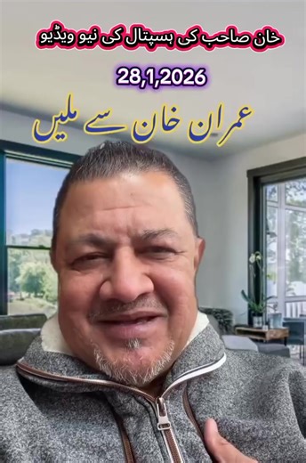 Unfreeze My TikTok Account for the Stimulus Check