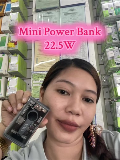 Mini Power Bank #minipowerbank #powerbank