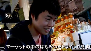 ウインドミルに挑戦するmasa030mのDSトレーニング