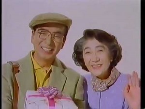 1991年の日本のテレビCM 2 #なつかしい #CM #懐かしい #懐かしいcm #Japanese #tv #commercials