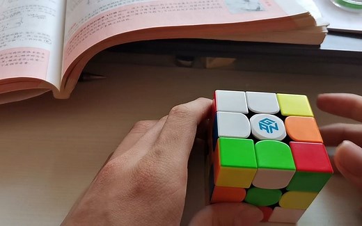 【三阶小技巧】CFOP中Cross与F2L的衔接与F2L的行进中观察