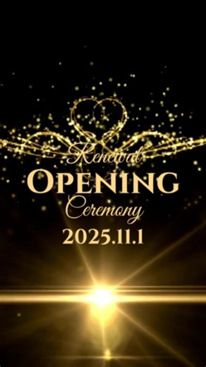 ＼11月１日にこまえみらいテラスがいよいよオープン！／ こまえみらいテラス（旧狛江市民センター）は、市民の自主的活動や文化活動、市民協働を育み、連帯感に支えられた豊かなまちづくりを進める施設として、11月1日(土)にリニューアルオープンします。 こまえみらいテラスは、中央公民館、児童図書コーナー(こまえみライブラリー)、市民活動支援センターの３つの機能を併せ持つ複合施設で、幅広い世代の交流拠点となります。 中央公民館には、ホール、多目的室、パフォーマンススタジオ、サウンドスタジオ、キッチンスタジオ、クラフトスタジオ、和室をはじめとする多様な活動に使用できる部屋が整備されています。 また、ティーンズルーム、スタディコーナー、フリースペースがあり、児童図書コーナーにはお子さん向け読み聞かせスペース、保育室などもあり、学生や若い世代にとっても楽しめる施設となります。 ＼11月１日㈯午前９時からのオープニングセレモニー／ 午前9時からオープニングセレモニーを開催します。 オープニングセレモニーに続いては、狛江第一中学校吹奏楽部の演奏があります。 どなたでもご覧になれますので、ぜひ皆さんも一緒に