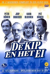 De kip en het ei (1985-1986) - TV Show