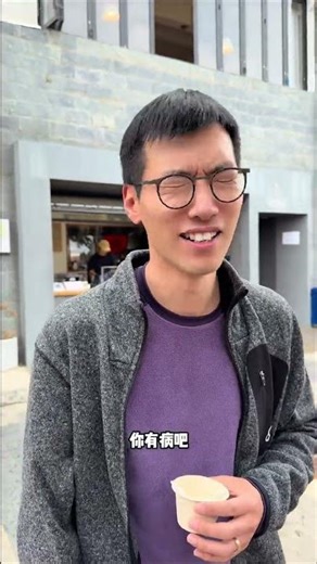 How to Greet Like a Pro: The Hilarious Daily Life of a Fun Couple