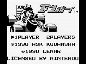 F1ボーイ (GAME BOY - 1990 - INTRO - GAMEPLAY) F1 Boy - Sunsoft Grand Prix (GB)