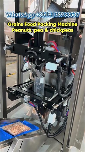 Vertical form fill seal granules grains products packaging machine. #machine #packagingmachine